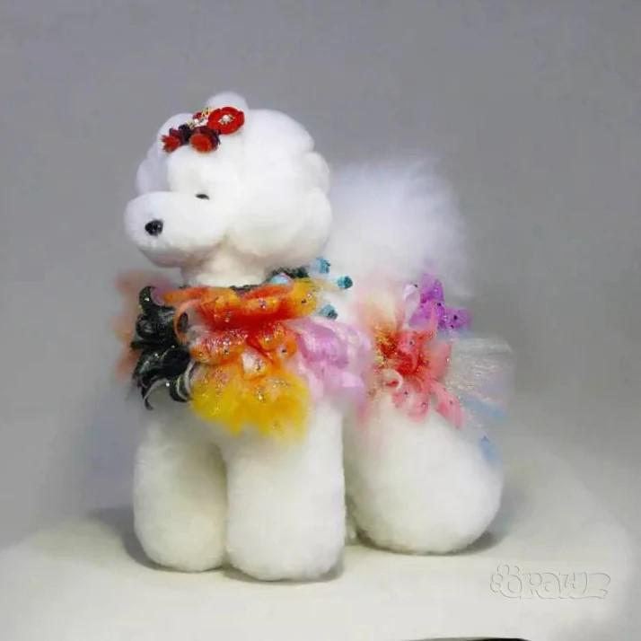OPAWZ TOY POODLE DYEABLE WHOLE BODY DOG WIG WHITE