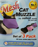 Mesh Cat Muzzle