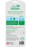 TropiClean Fresh Breath Dental Trial Kit 2oz